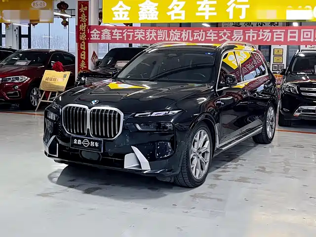 Bmw Bmw X7 Bmw X7 2023 Xdrive40i Leading Luxury Package