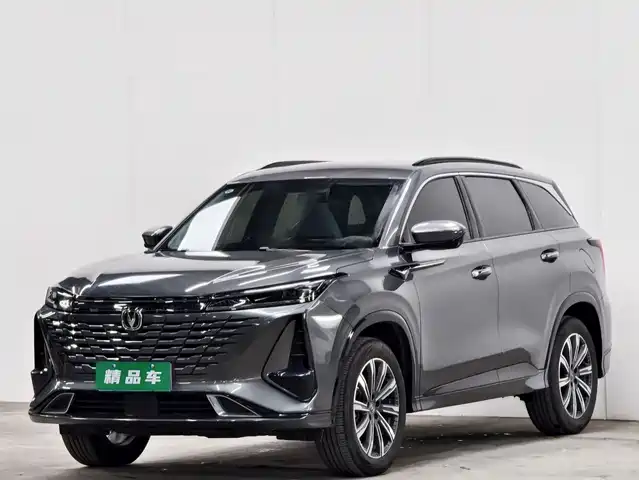Chang'An Changan Cs75plus Changan Cs75 Plus 2023 Third Generation 2.0t Automatic Premium Model