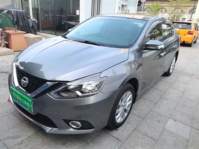 Nissan Sylphy Sylphy 2016 1.6xl Cvt Exclusive Edition