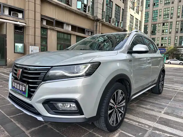 Roewe Roewe Rx5 New Energy Roewe Rx5 New Energy 2017 Erx5 50t Hybrid Internet Premium Flagship Edition — фото