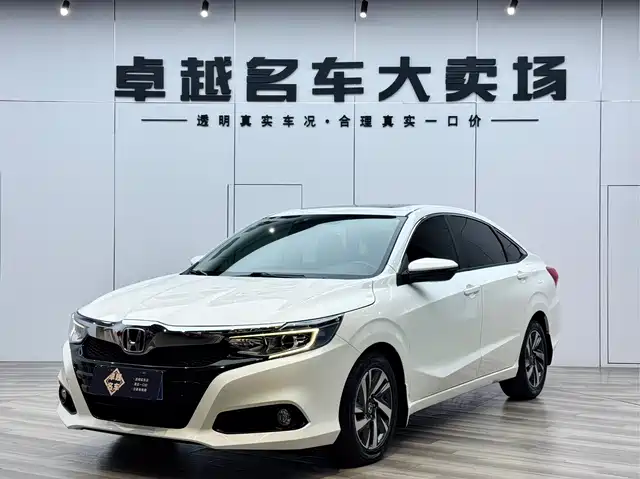 Honda Lingpai Lingpai 2019 180turbo Cvt Deluxe Edition National Vi — фото