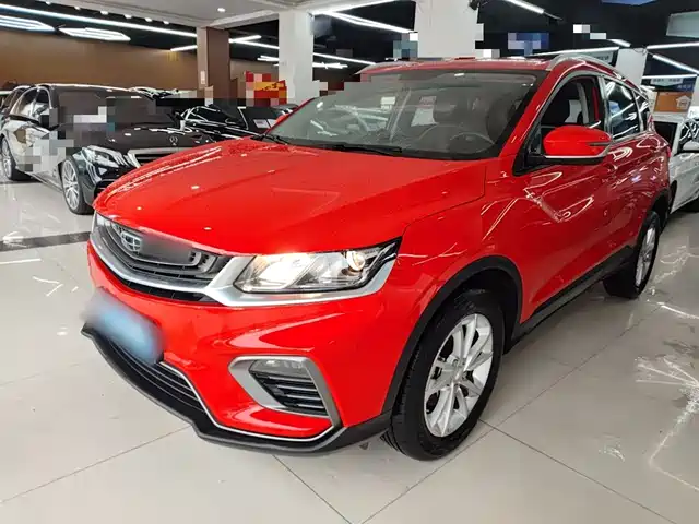 Geely Automobile Binyue Binyue 2020 Pro 240t Dct Hunter — фото