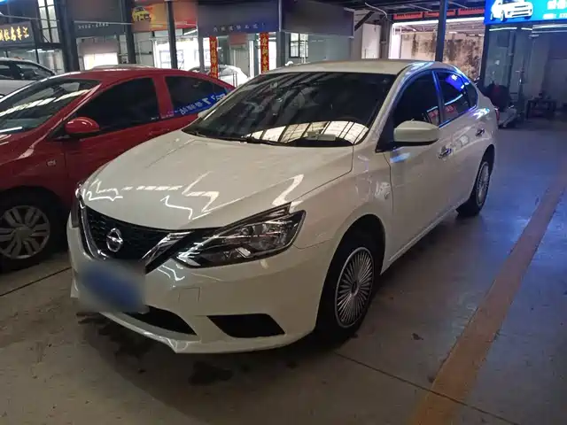 Nissan Sylphy Sylphy 2021 Classic 1.6xe Cvt Comfort Edition