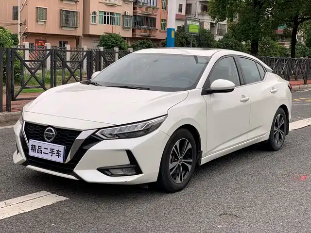 Nissan Sylphy Sylphy 2020 1.6l Xl Cvt Enjoy Edition