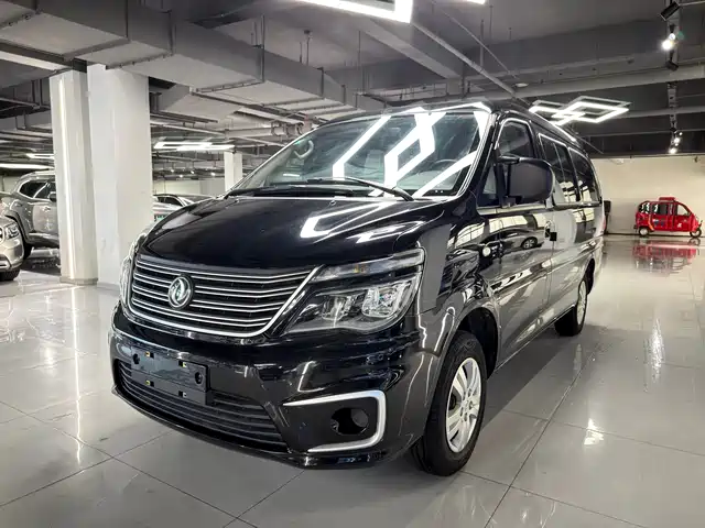 Dongfeng Is Popular Lingzhi Lingzhi 2021 M5l 2.0l Practical Model