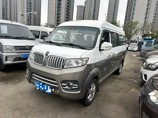 Golden Cup New Hiace X30l New Hiace X30l 2019 1.5l Business Version National Vi Swc15m