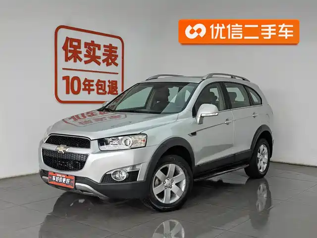 Chevrolet Capchi Captiva 2014 2.4l 2wd City Edition 5 Seats