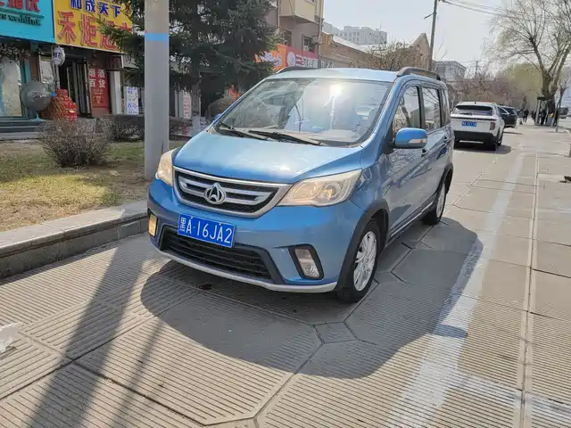 Changan Auchan Oriwei Ouliwei 2013 1.4l Manual Exquisite Type