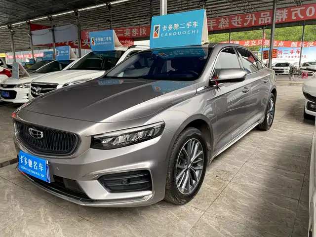Geely Automobile Xing Rui Xingrui 2021 2.0td Luxury Model — фото