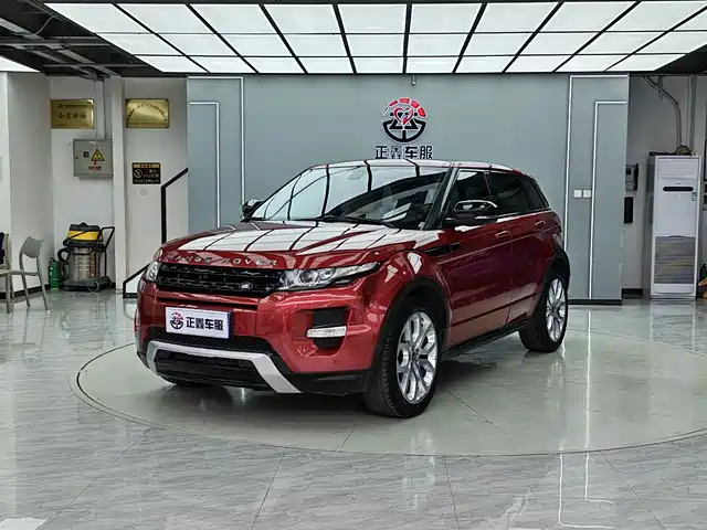 Land Rover Range Rover Evoque (Imported) Range Rover Evoque Imported 2013 2.0t 5-Door Dynamic Version