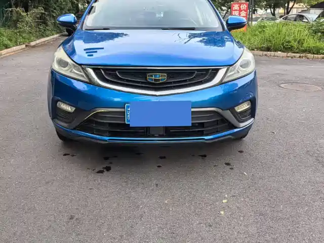 Geely Automobile Emgrand Gs Emgrand Gs 2016 Elegant Edition 1.3t Automatic Premium Model