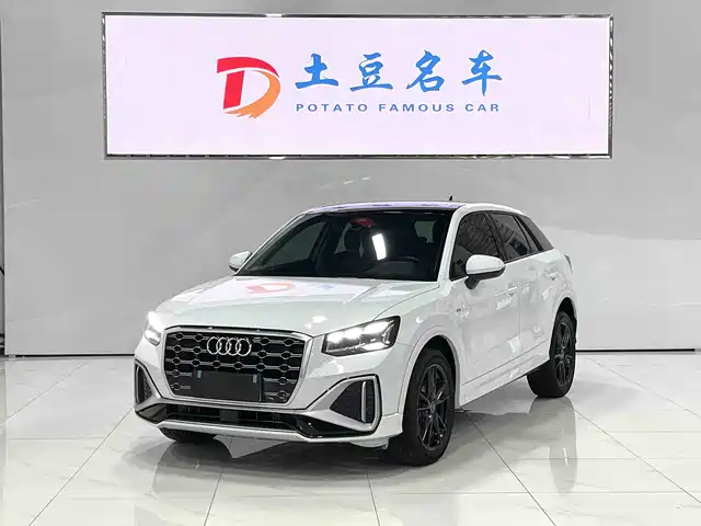 Audi Audi Q2l Audi Q2l 2022 35 Tfsi Aggressive And Dynamic Model