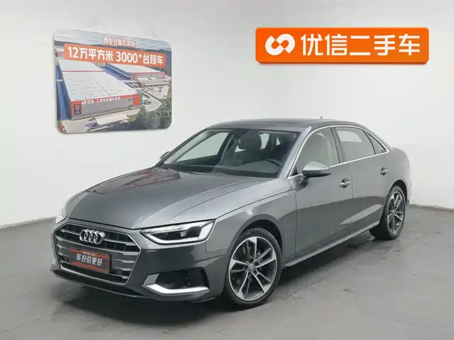 Audi Audi A4l Audi A4l 2020 40 Tfsi Fashionable And Elegant — фото