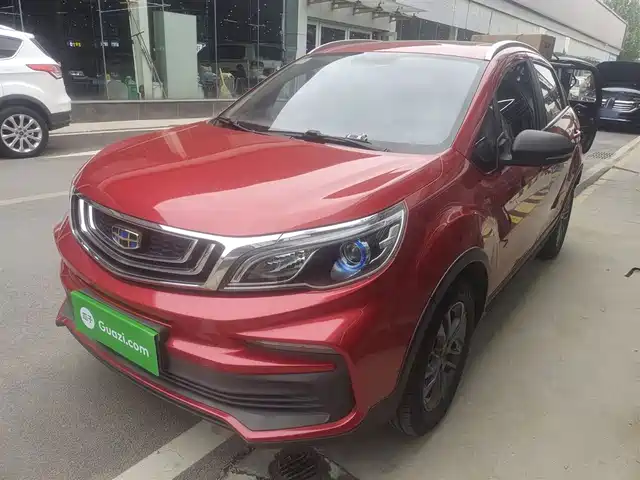 Geely Automobile Vision X3 Vision X3 2020 1.5l Cvt Premium Model