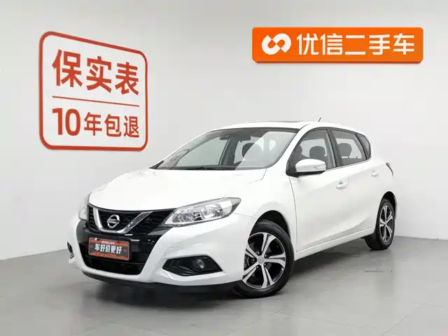 Nissan Tiida Tiida 2019 1.6l Cvt Smart Travel Edition National Vi — фото