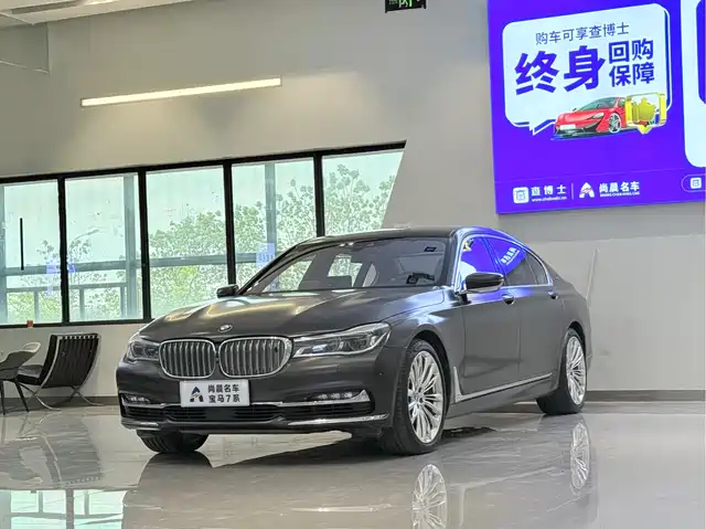 Bmw Bmw 7 Series Bmw 7 Series 2017 M760li Xdrive Premium Luxury Edition