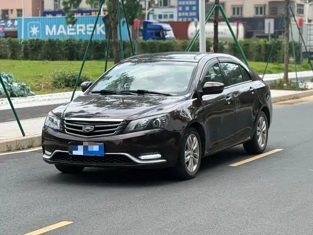 Geely Automobile Emgrand Emgrand 2015 Sedan 1.5l Cvt Upward Version
