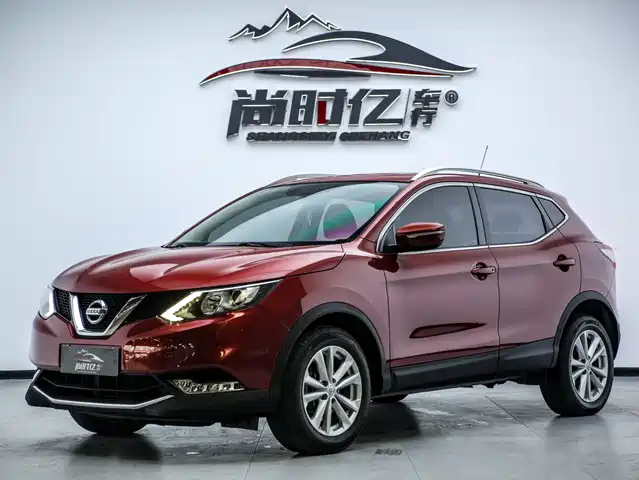Nissan Qashqai Qashqai 2017 2.0l Cvt Elite Edition National V