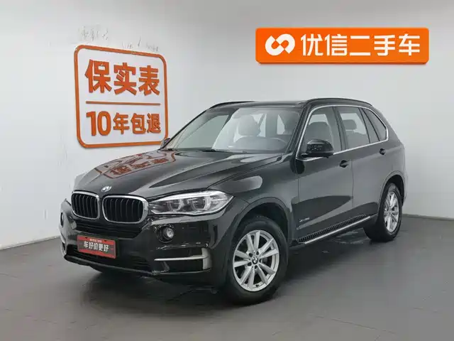 Bmw Bmw X5 (Imported) Bmw X5 Imported 2014 Xdrive35i Elegant Model — фото