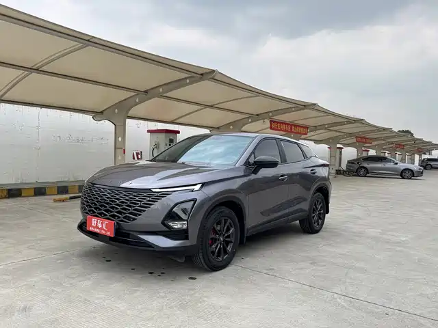 Chery Ou Mengda