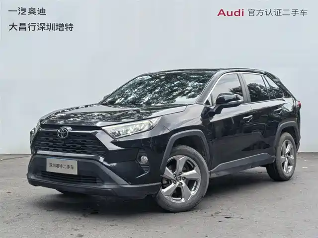 Toyota Rav4 Rongfang Rav4 Rongfang 2022 2.0l Cvt Two-Wheel Drive Fashion Version — фото