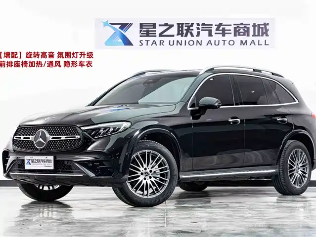 Mercedes-Benz Mercedes-Benz Glc Mercedes-Benz Glc 2025 Facelift Glc 300 L 4matic Dynamic 5-Seater — фото