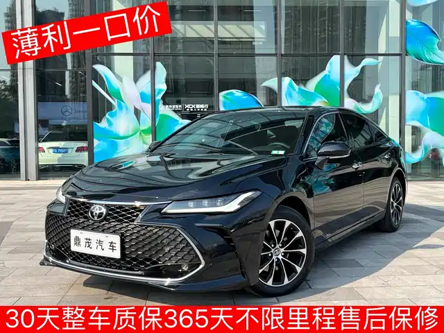 Toyota Asian Dragon Asia Dragon 2023 Shuangqing 2.5l Deluxe Edition