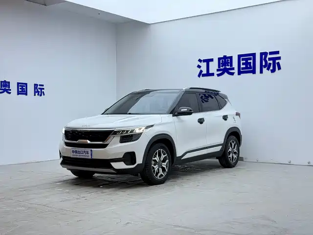 Kia Kx3 Proud Running Kx3 Propao 2021 1.5l Cvt Trendy Edition