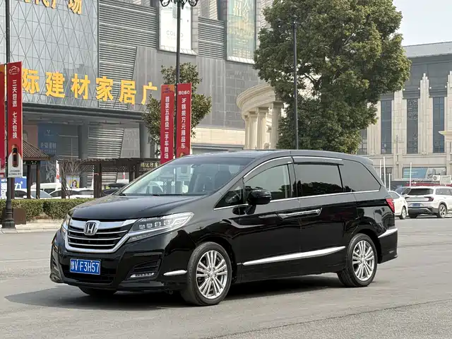 Honda Alison Alison 2016 2.4l Extreme Edition — фото