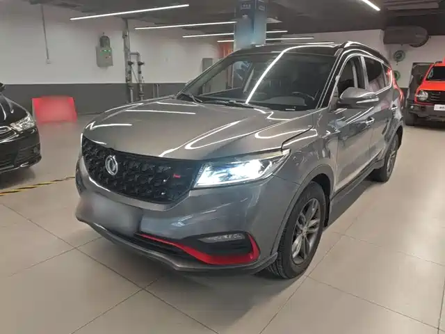 Dongfeng Scenery Scenery 580 Fengguang 580 2021 ☆Star Edition 1.5t Automatic Luxury Model