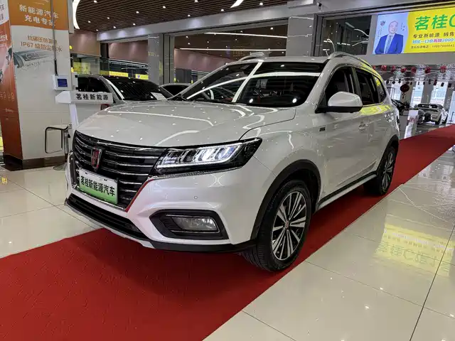 Roewe Roewe Rx5 New Energy Roewe Rx5 New Energy 2017 Erx5 50t Hybrid Internet Honor Flagship Edition — фото