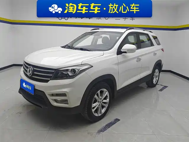 Dongfeng Scenery Scenery S560 Fengguang S560 2019 1.8l Cvt Elite — фото
