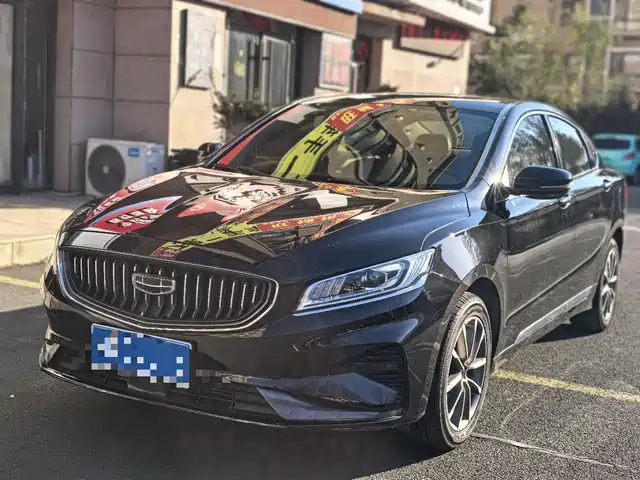Geely Automobile Borui Borui 2021 1.8t Pilot Edition+ — фото