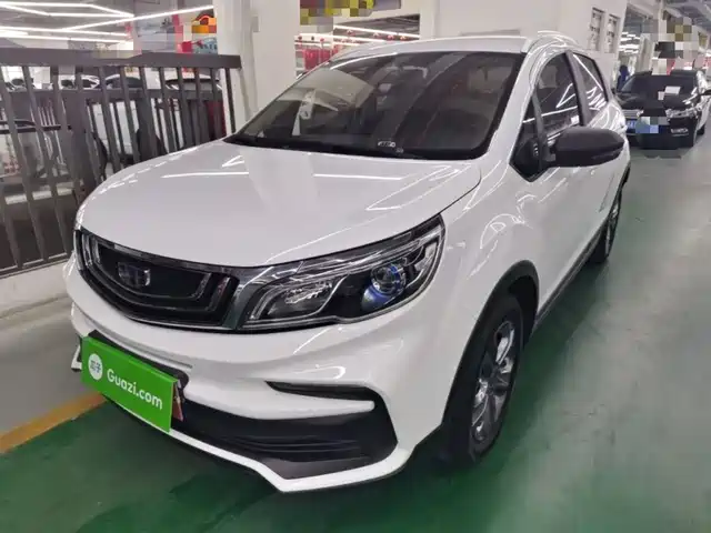 Geely Automobile Vision X3 Vision X3 2020 1.5l Cvt Elite