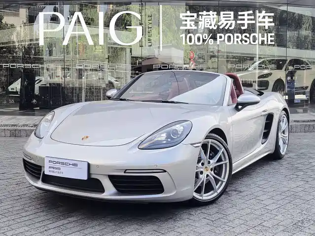 Porsche Porsche 718 Porsche 718 2020 Boxster 2.0t — фото