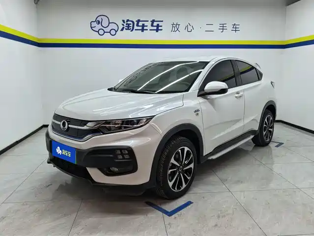 Siming Dongfeng Honda X-NV Dongfeng Honda X-Nv 2020 Fengchi Edition — фото