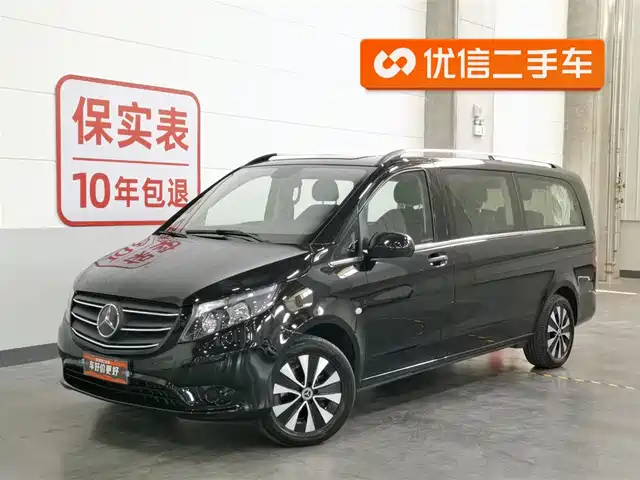 Mercedes-Benz Vito Vito 2021 2.0t Elite Edition 7 Seats