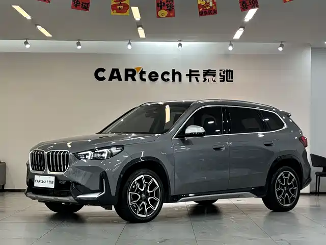 Bmw Bmw X1 Bmw X1 2023 Sdrive25li X Design Package — фото
