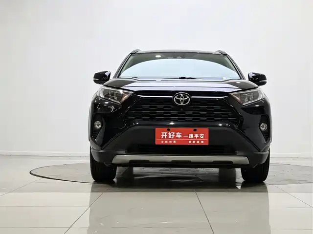 Toyota Rav4 Rongfang Rav4 Rongfang 2020 2.0l Cvt Two-Wheel Drive Fashion Plus Version — фото