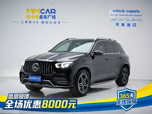 Mercedes-Benz Mercedes-Benz Gle Amg Mercedes-Benz Gle Amg 2020 Amg Gle 53 4matic+