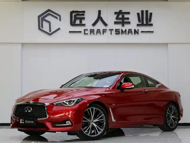 Infiniti Infiniti Q60 Infiniti Q60 2017 2.0t Deluxe Edition