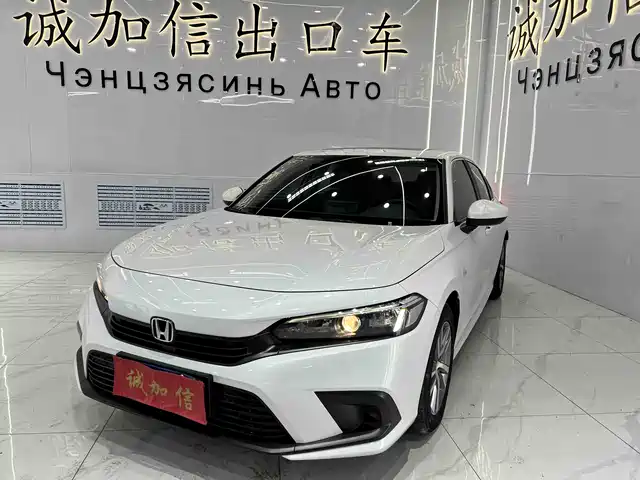 Honda Civic Civic 2022 180turbo Cvt Shangqing Edition