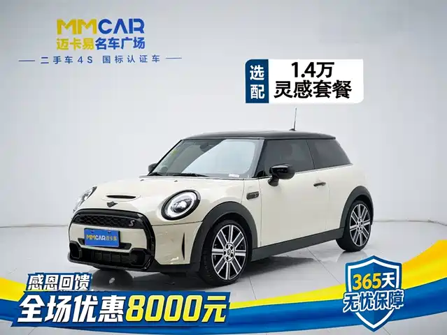 Mini Mini Mini 2023 2.0t Cooper S Artist — фото