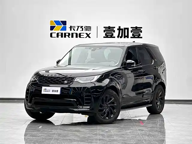 Land Rover Discover Discover The 2021 360ps R-Dynamic S — фото