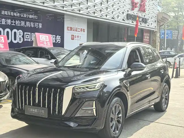 Red Flag Hongqi Hs5 Hongqi Hs5 2023 2.0t Qixiang Pro Version