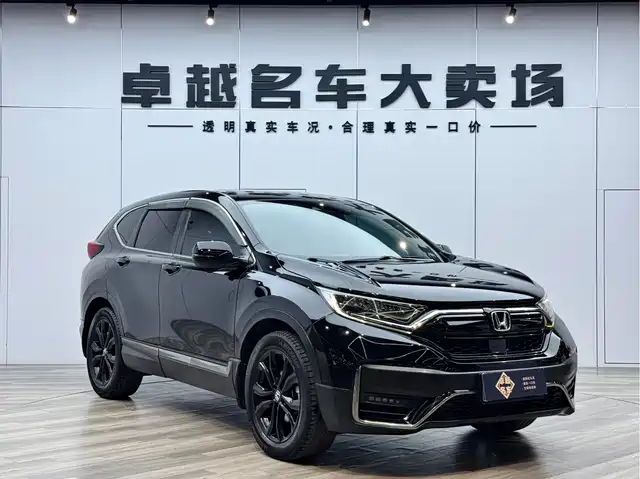 Honda Hondacr-V Honda Cr-V 2021 240turbo Cvt Two-Wheel Drive Black Jazz Edition