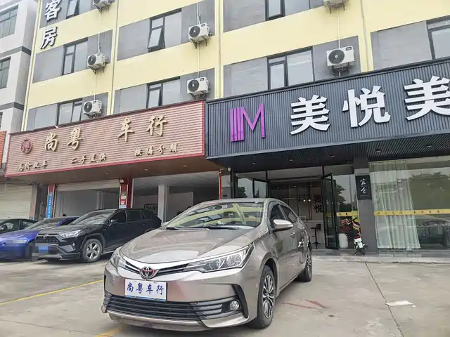 Toyota Corolla Corolla 2017 1.2t Cvt Gl — фото