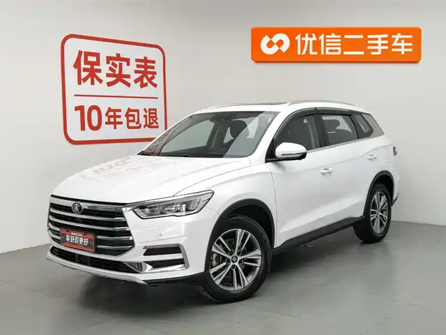 Byd Song Pro Song Pro 2019 1.5t Automatic Luxury Model