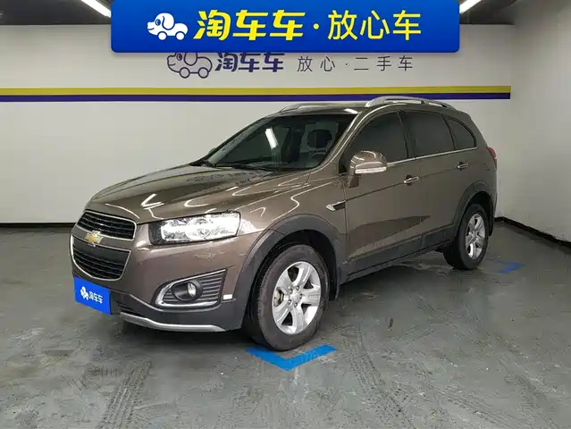 Chevrolet Capchi Captiva 2015 2.4l 2wd City Edition 7 Seats