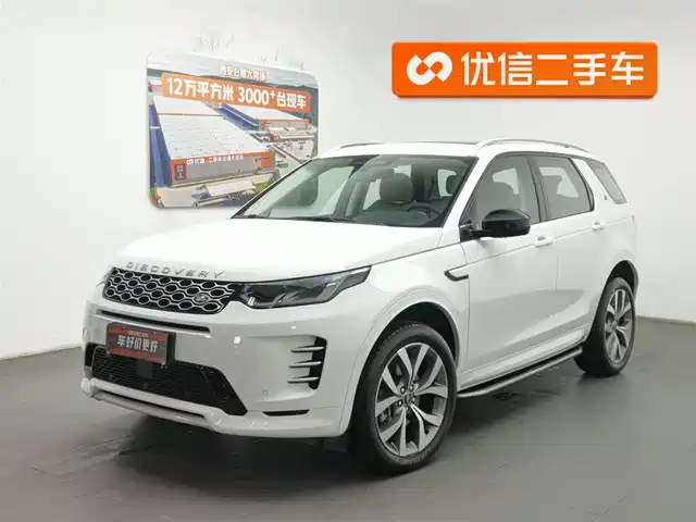 Land Rover Discovery Sports Discovery Sport 2025 249ps Performance Technology Edition — фото
